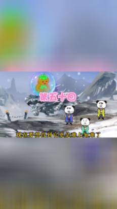 创作猫