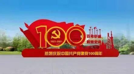 超魔晶猎人跑酷