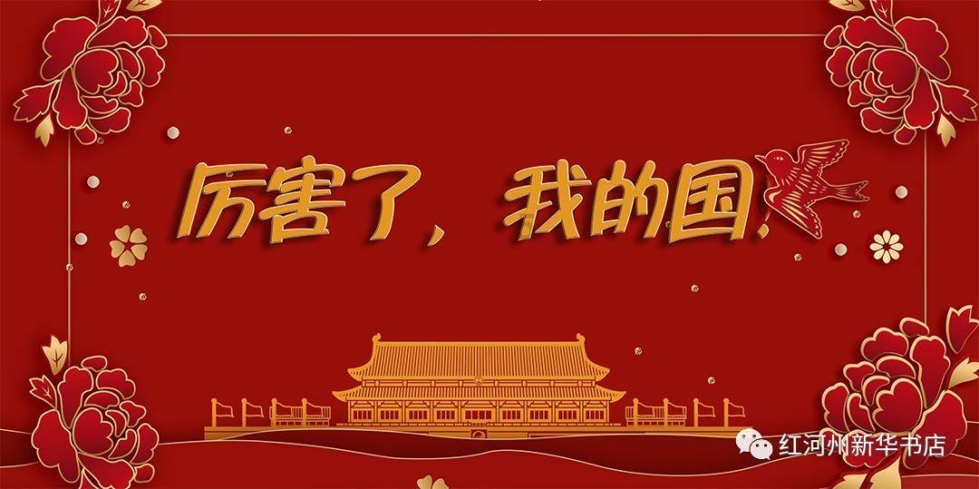 复古车循环赛