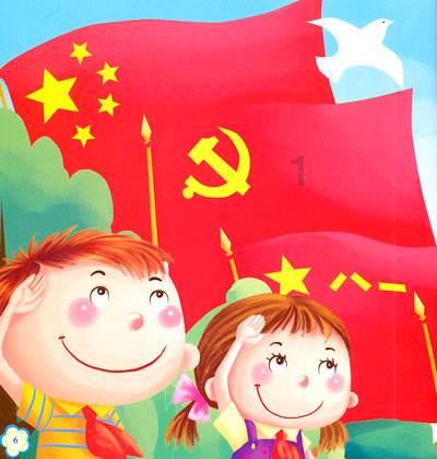超级适合初学者、中老年声乐学习必备曲目，《夕阳红》简谱视唱！游戏画面