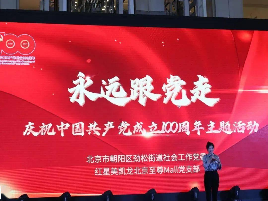 大脚车越野竞速