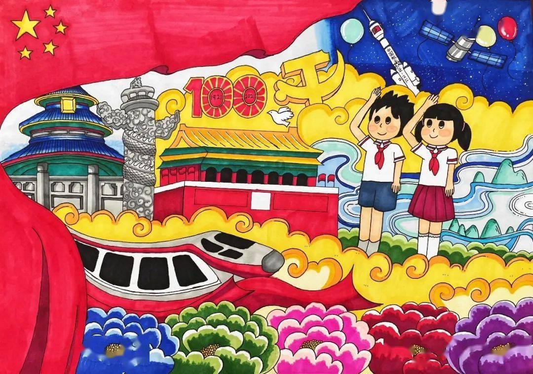 见缝插刀2