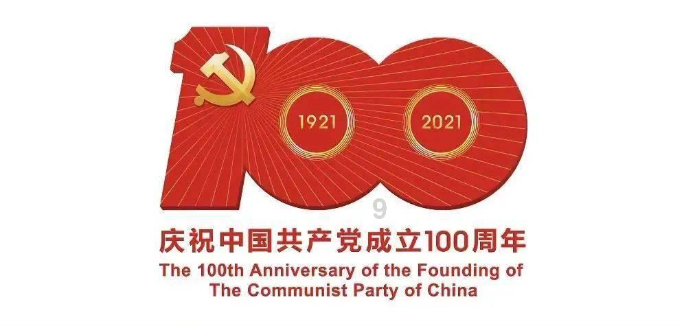 笔记本电脑长期不用，应该一直插着电源还是拔掉电源？