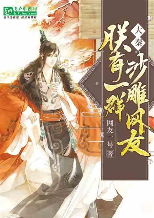 脑洞小老弟无实名认证