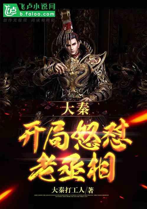 那些读书不好的朋友现在都在做什么?